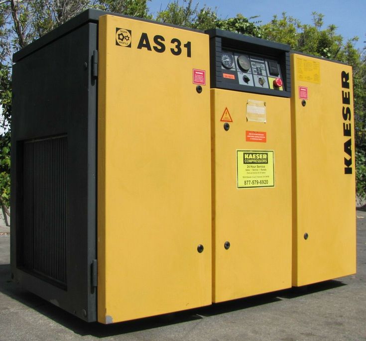 螺桿式空壓機應(yīng)用案例